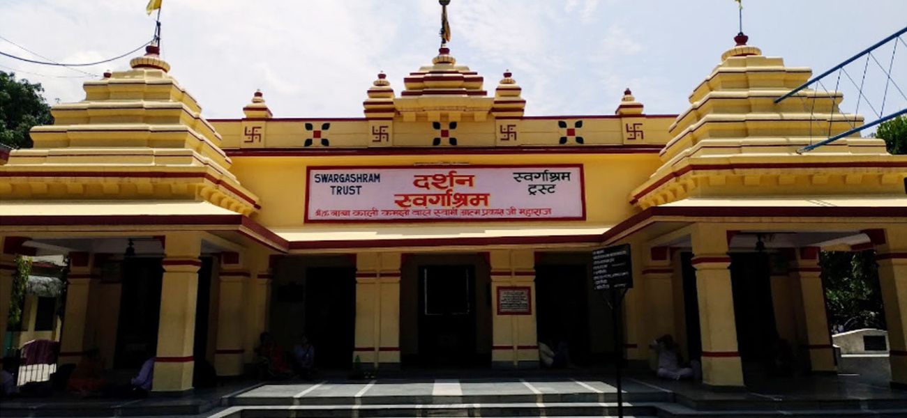 Swarg Ashram Rishikesh